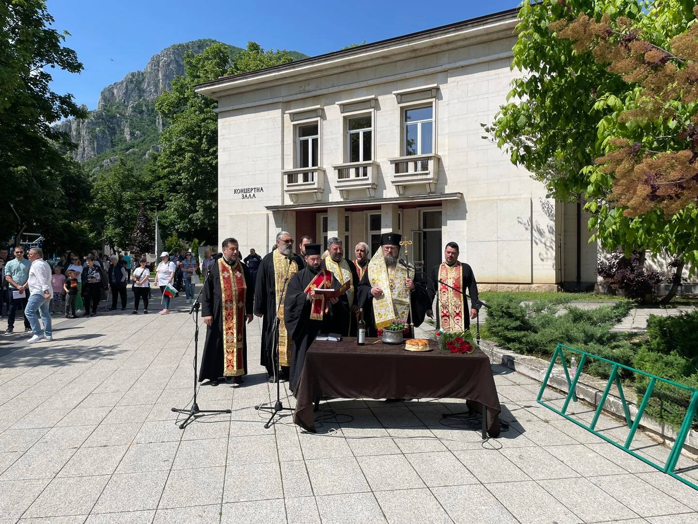  Водосвет на 24 май 